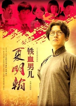 麻酥酥-第186套(无其它水印)【26P+1V/610MB】